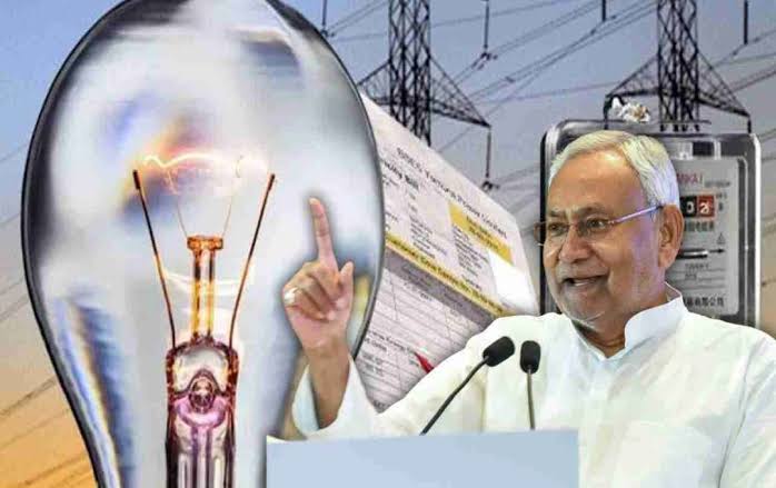 Power Play in Bihar: 100 Units of Free Electricity Proposed Ahead of Elections