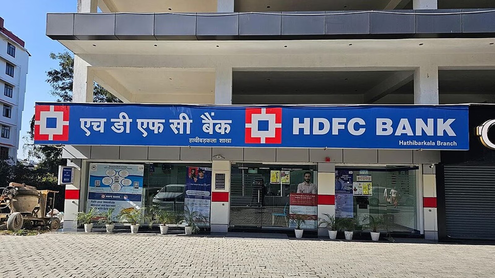 HDFC Bank Former Chair Clarifies CEO Reappointment