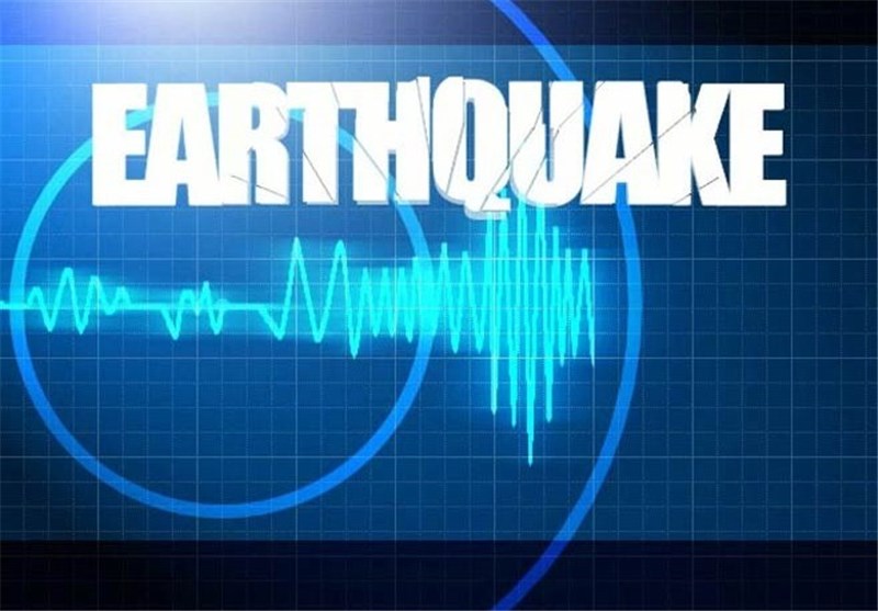 Deep-Sea Tremor: Magnitude 5.58 Earthquake Jolts Western Indian-Antarctic Ridge