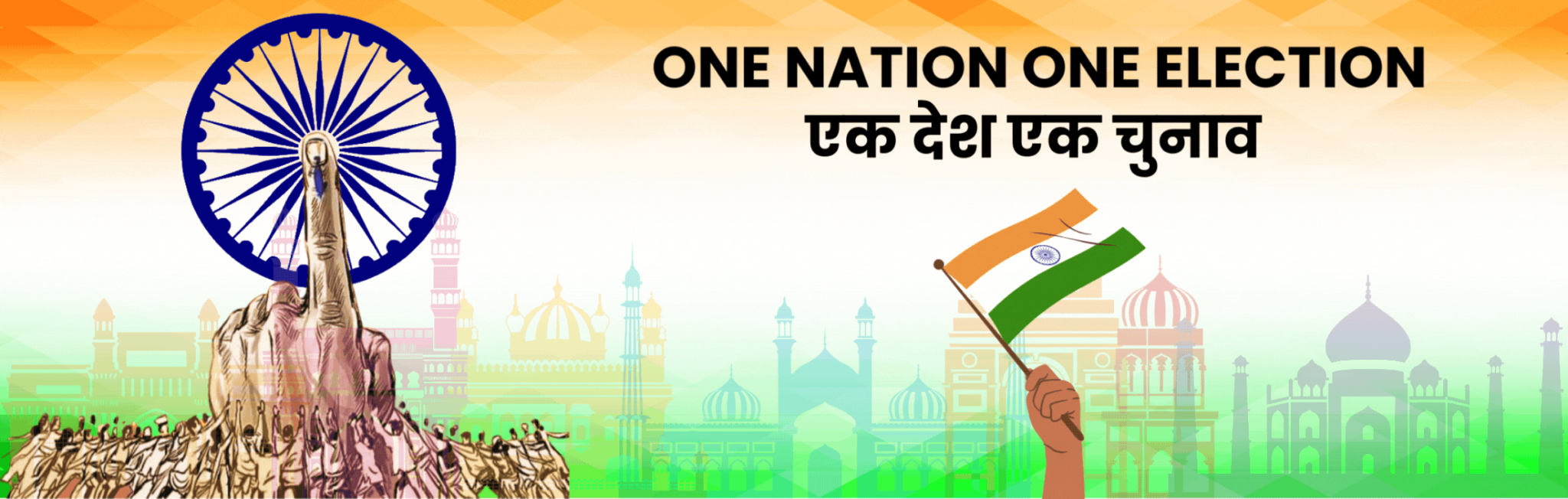 One Nation, One Election: Can India Balance Efficiency with Federalism?
