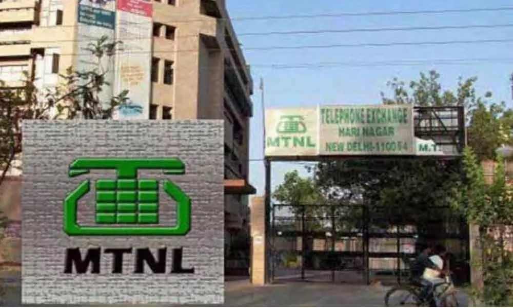 MTNL flags shortfall in escrow funding for bond interest at Bank of India
