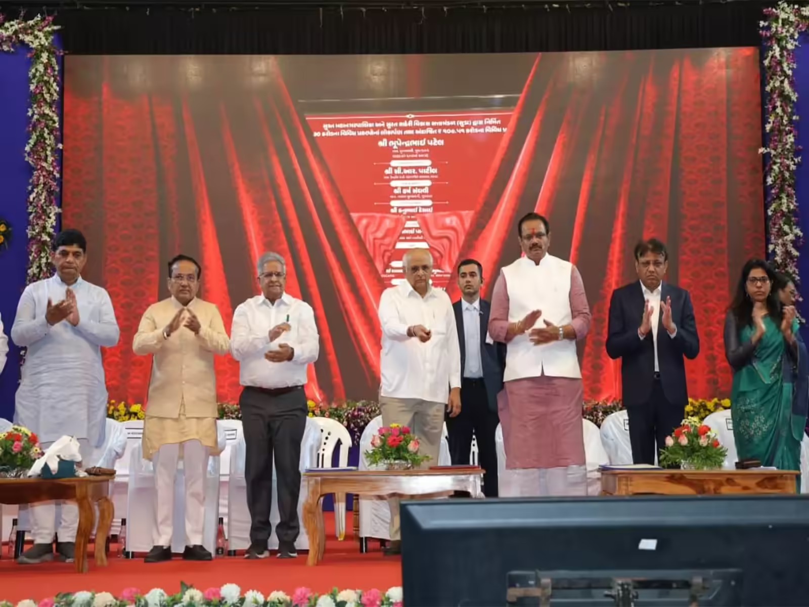 Surat Gets ₹249 Crore Development Push: CM Bhupendra Patel Leads Urban Upgrade