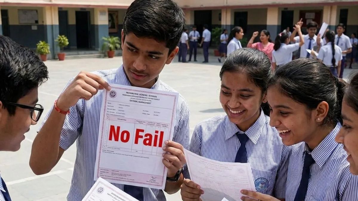 Classroom Calculus: Bihar Board Drops ‘Fail’ From Class X and XII Marksheets