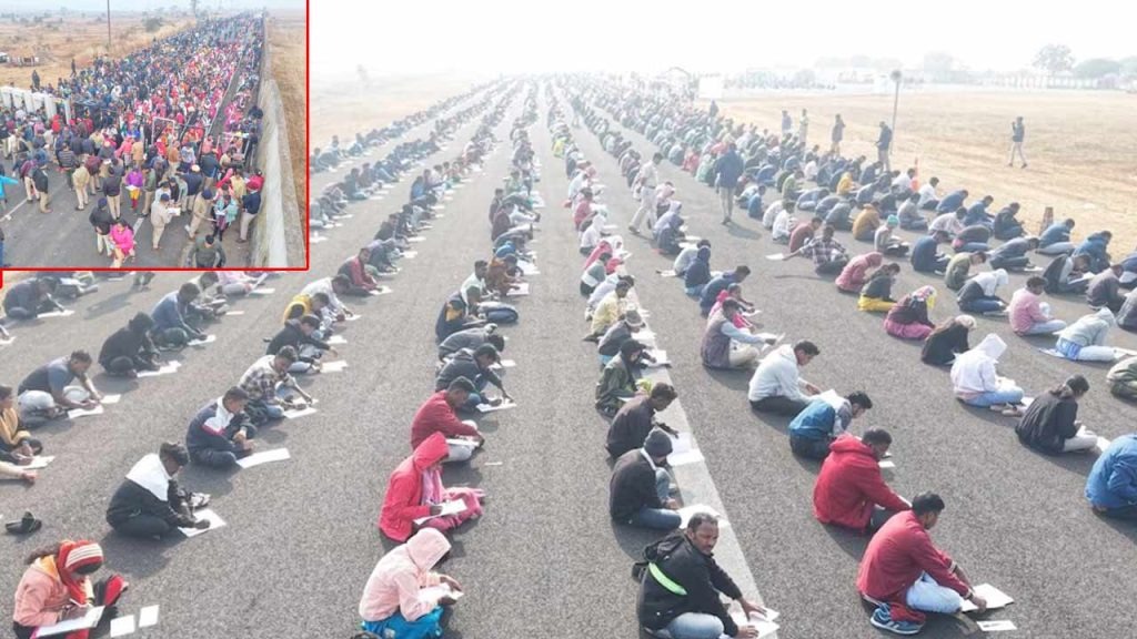 Odisha's Airstrip Exam Venue: Over 8,000 Candidates Compete for 187 OSSSC Posts in Kendrapara