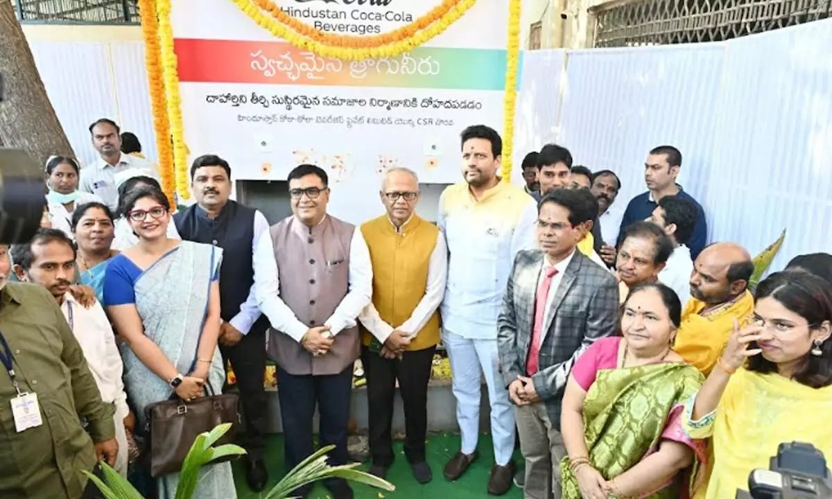 Andhra Pradesh Minister Inaugurates Coca-Cola's CSR Projects in Kurnool