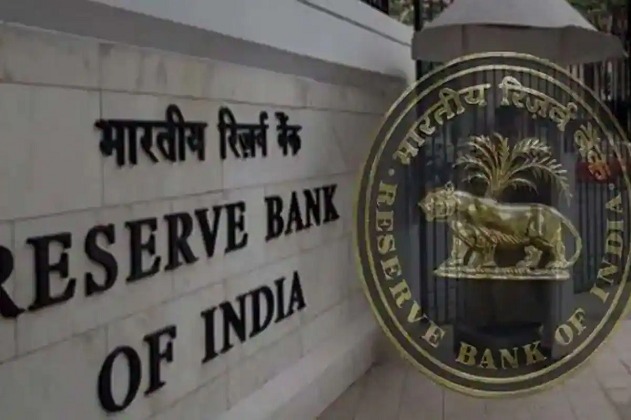 Punjab’s 25-Year Loan Cut-Off Set At 7.13 Percent By RBI