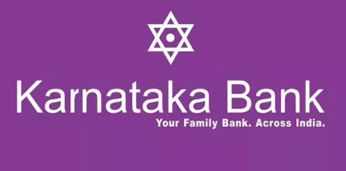 Karnataka Bank’s Chief Product Officer Ramaswamy Subramanian Steps Down: Leadership Reshuffles Accelerate Amidst Industry Challenges
