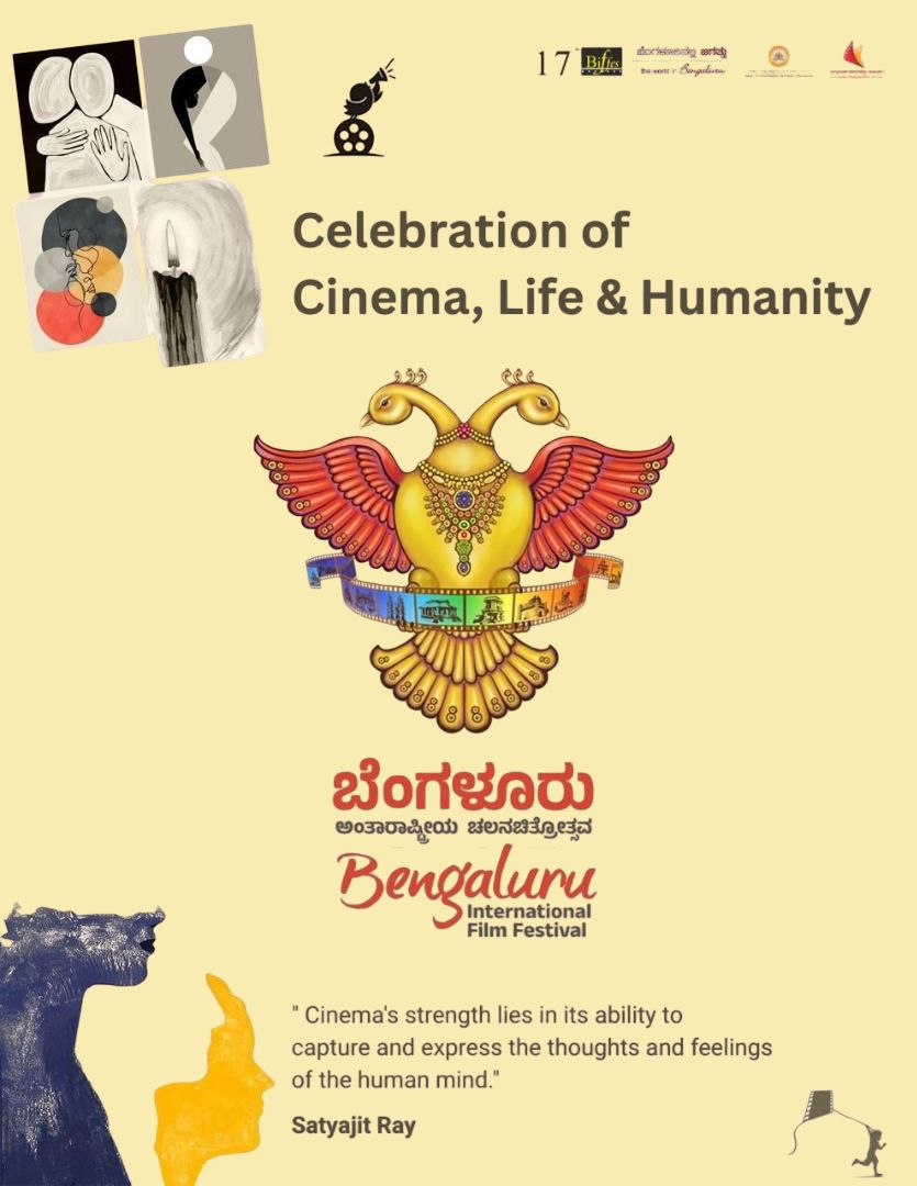 Lights, Camera, Bengaluru: 17th International Film Festival Returns Jan 29–Feb 6