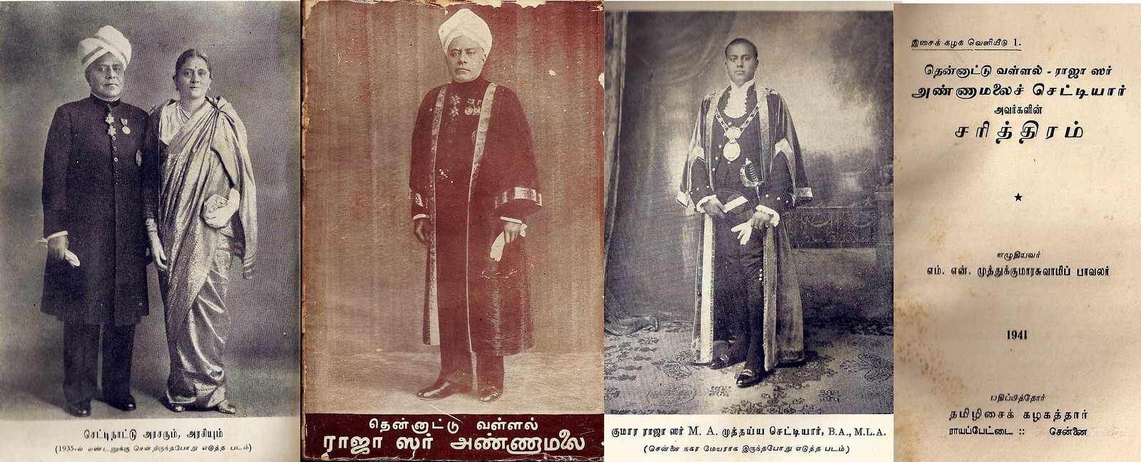 The Original Unicorn: How Annamalai Chettiar Built India’s First Financial Empire Before Startups Were Cool