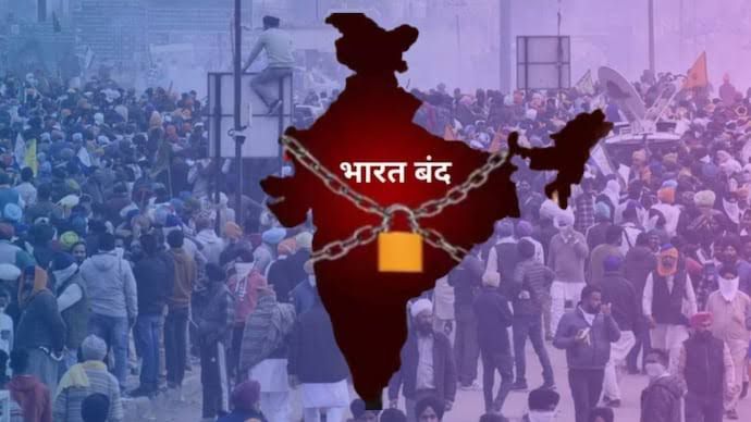Bharat Bandh: Over 25 Crore Workers Set for Nationwide Strike, Major Disruptions Expected