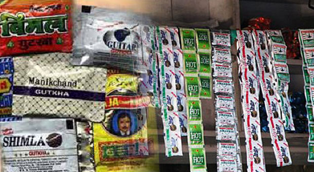 Pan-demonium in UP Assembly: Gutka Banned After Spitting Incident