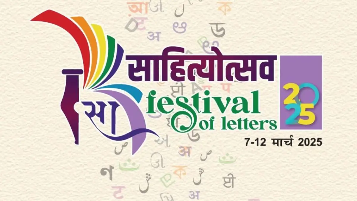 Lost in Translation? Upamanyu Chatterjee Asks: Why Isn’t Indian English on Our Syllabus?