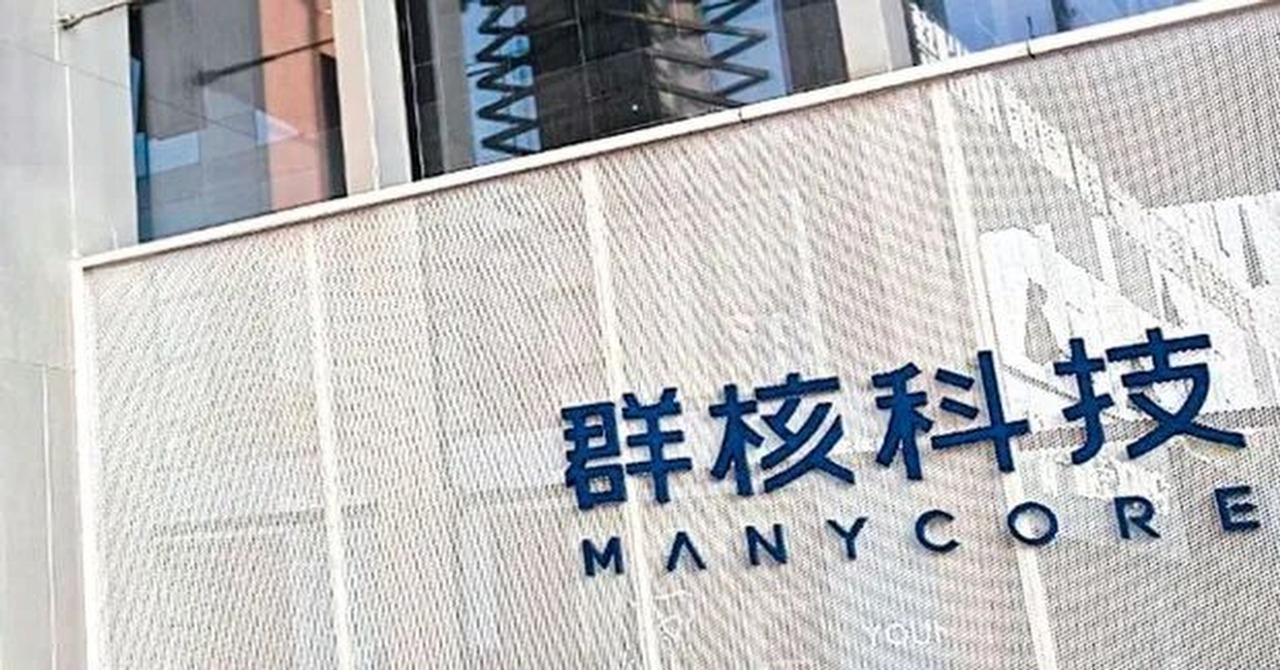 Unlocking The Future Of 3D Design: Manycore’s Thrilling Road To Hong Kong Market Debut