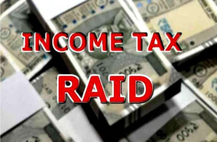 Income Tax Searches Conducted at 360 One, IIFL Finance, and IIFL Securities Offices