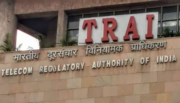 TRAI Unveils Groundbreaking Changes to National Numbering Plan