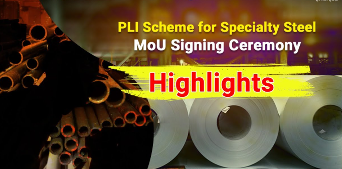 Bansal Wire Industries Signs MoU with Steel Ministry Under PLI Scheme to Boost Specialty Steel Production