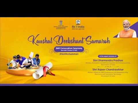 Kaushal Deekshant Samaroh: A Mega Boost To India’s Vocational Education Landscape