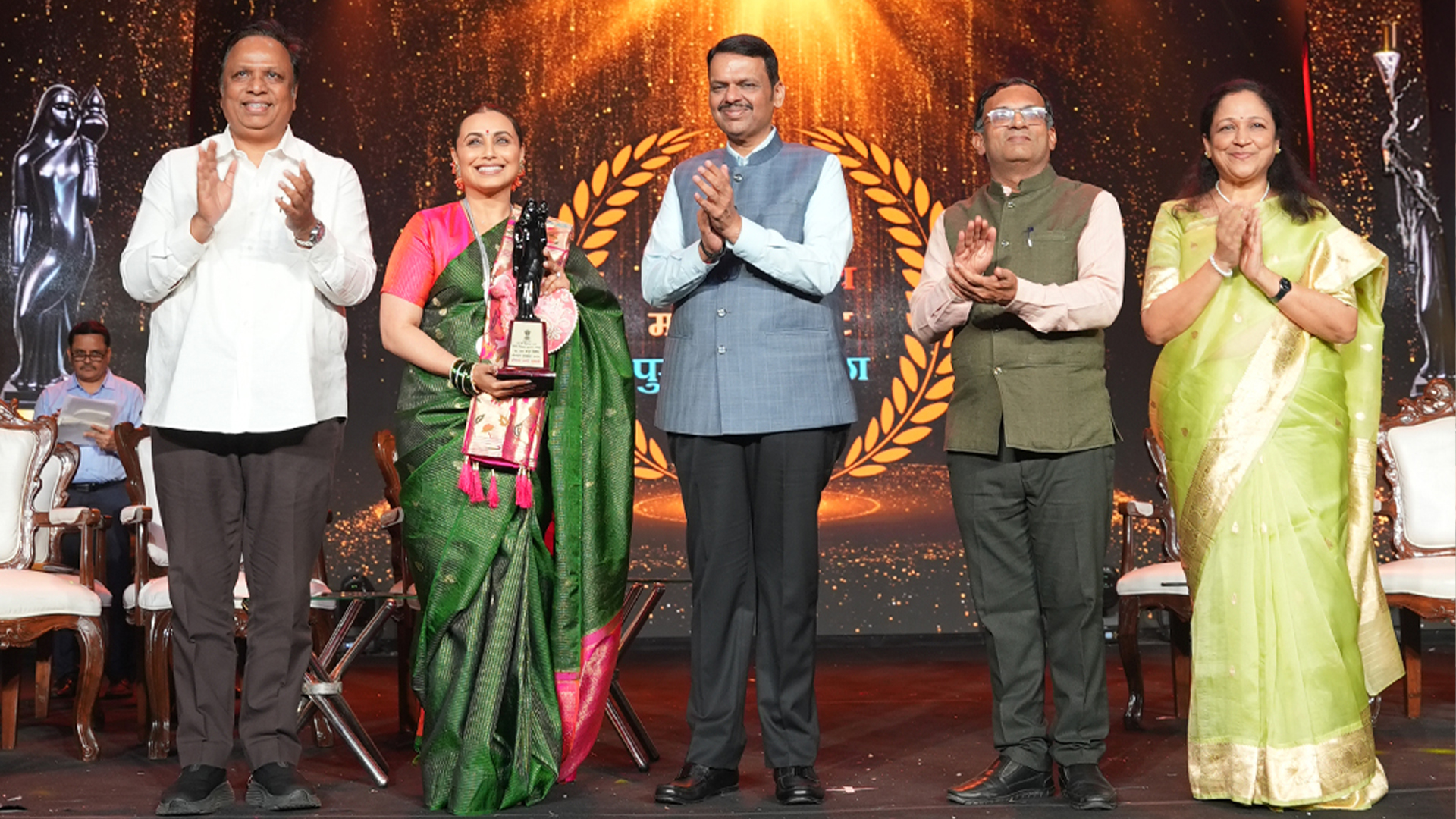 Rani Mukerji Honoured with Raj Kapoor Special Contribution Award