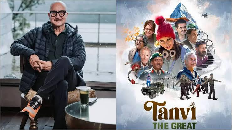 From Silver Screen to Rashtrapati Bhavan: ‘Tanvi The Great’ Gets a Presidential Premiere!