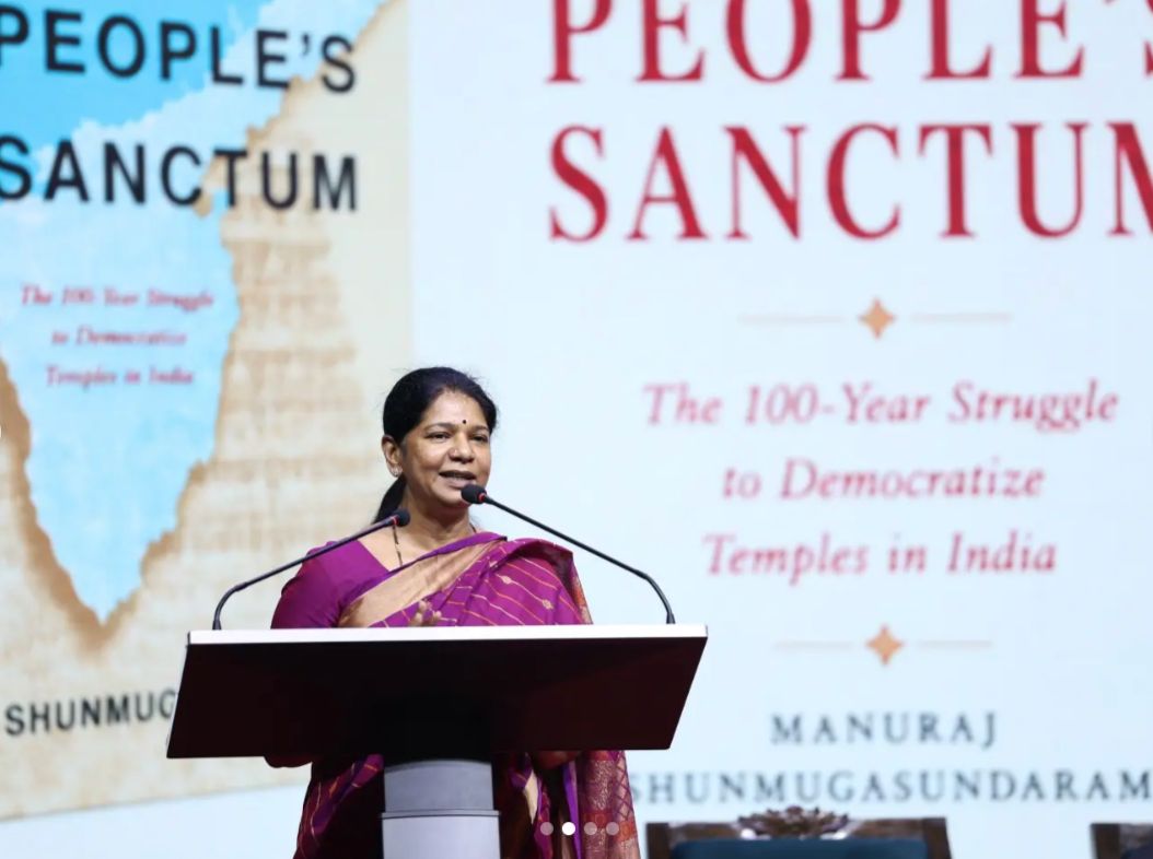 Breaking Barriers: How the Dravidian Movement Fought for Temple Entry
