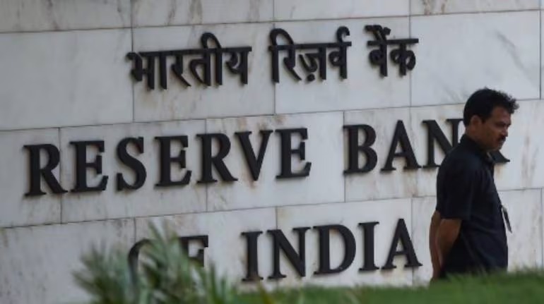 RBI Expands G-Sec Market with Forward Contracts Implementation