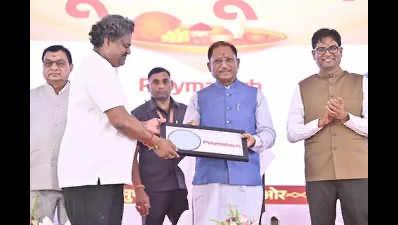 Chhattisgarh Chips In: India’s First Ultra-Edge Semiconductor Plant Set to Revolutionize Tech!