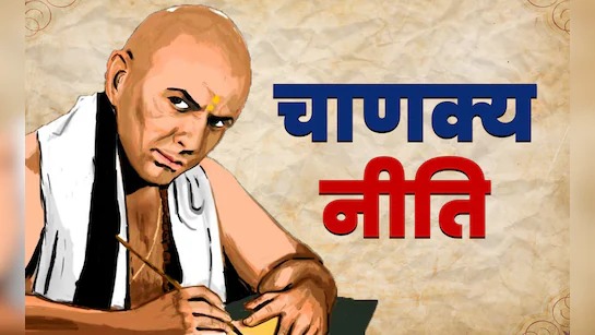 Chanakya's Timeless Wisdom: 5 Work Success Mantras for Modern Warriors