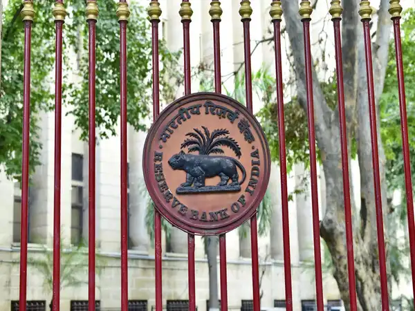 Cementing Confidence: Indian Central Bank Sets Robust Underwriting Support for 2040, 2065 Bonds
