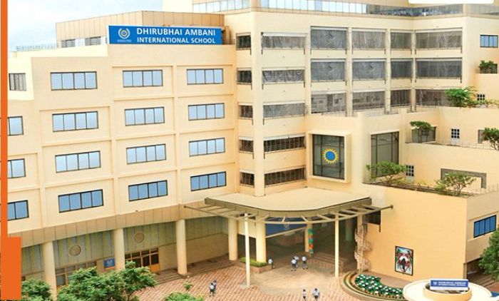 Dhirubhai Ambani School Admission Secrets Revealed: LKG Fees Will Blow Your Mind!