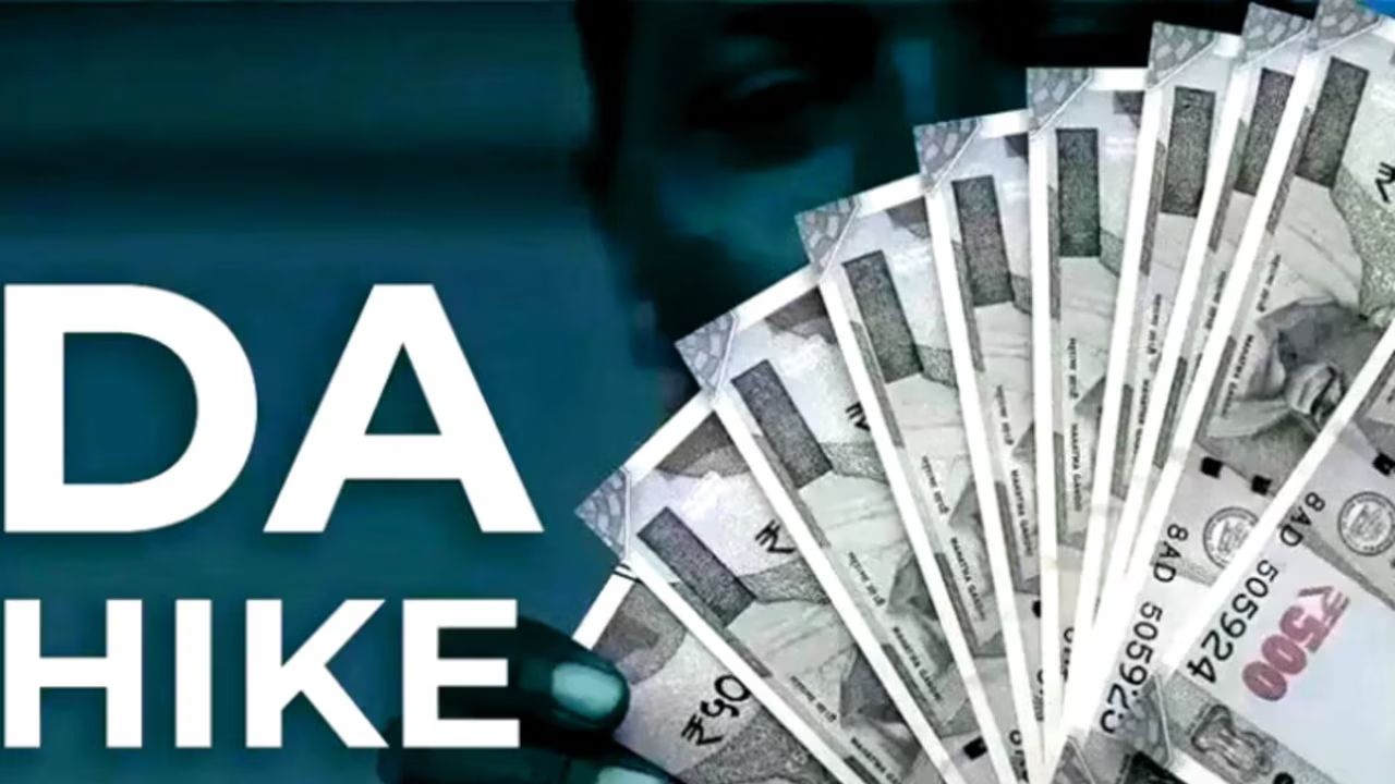 Will New Formulas and DA Mergers Rewrite Public Sector Wages?