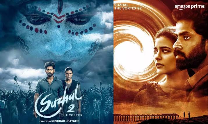 Suzhal 2: Kathir, Aishwarya Rajesh Return to Explore Ashtakaali Festival in Gripping Sequel