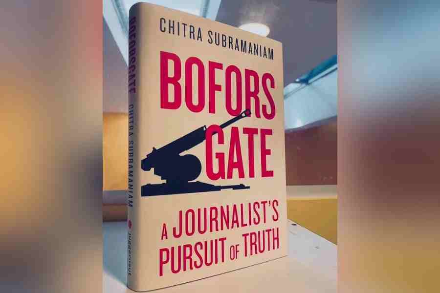 Dial B for Truth: Chitra Subramaniam Unveils the Real Story Behind Bofors and Bachchan