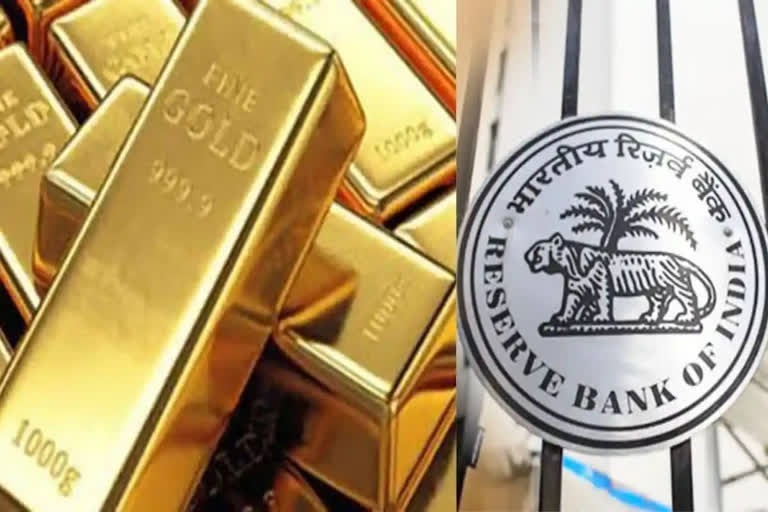 RBI's Gold Reserves Surge Amid Global Price Rally