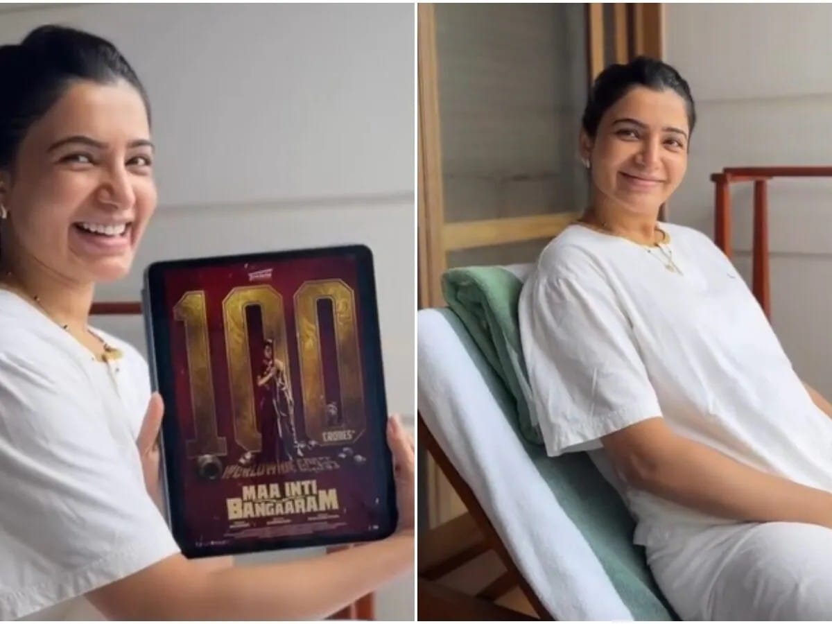 Samantha Ruth Prabhu Emotional as Maa Inti Bangaaram Enters Rs 100 Crore Club