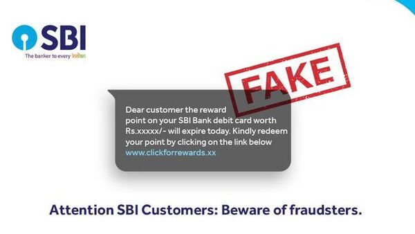 SBI Warns: Typo-Ridden Phishing Scam Targets Unsuspecting Customers