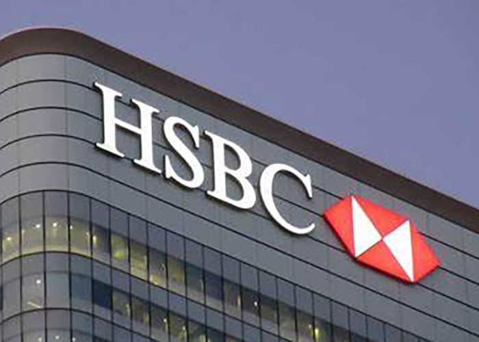 HSBC India gets RBI nod to open 20 new bank branches in key cities