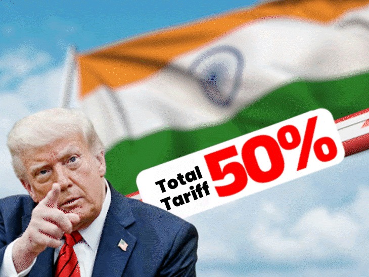 Tariff Tsunami: Trump’s 50% Duty Wallops Indian Exports, Textiles and Gems Bear the Brunt