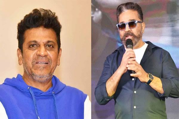 When Legends Embrace: Shiva Rajkumar’s Musical Tribute and Unforgettable Memories with Kamal Haasan