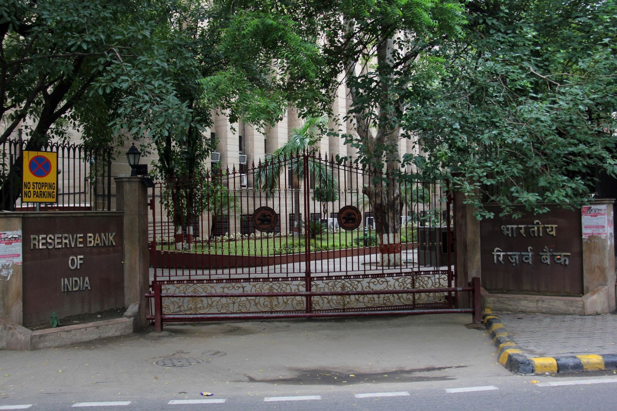 RBI Reports Banking Cash Balances Reached 8.08 Trillion Rupees