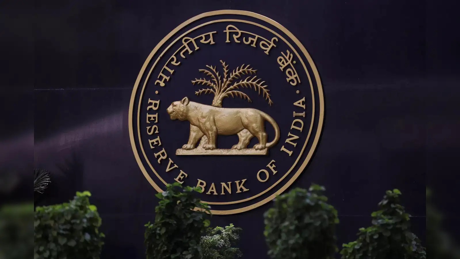 RBI’s Liquidity Chessboard: Banks Tap Safety Lines as Govt Cash Sits at Zero