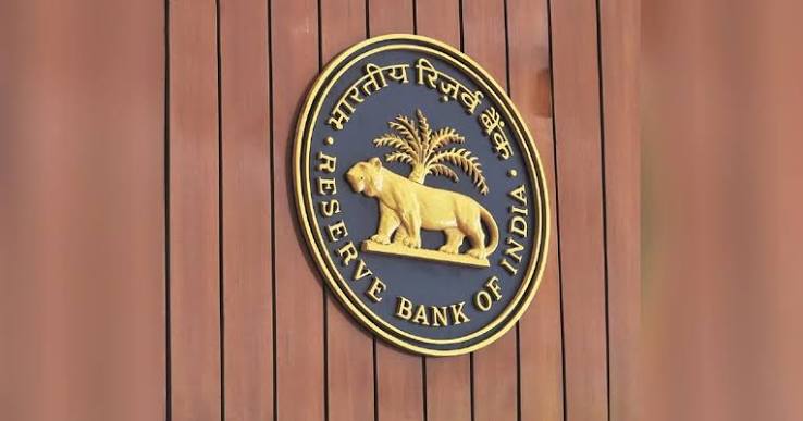 RBI Announces 1.75 Trillion Rupee VRRR Auction