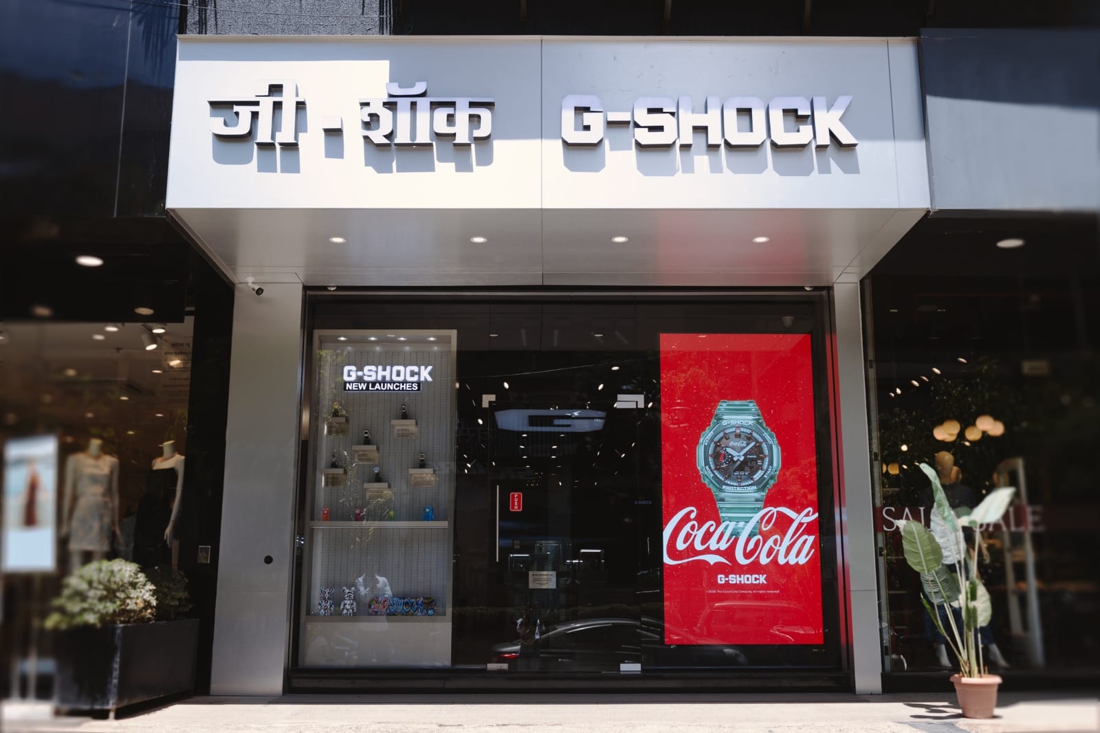 G-SHOCK Opens Flagship Mumbai Store to Expand India Retail Network