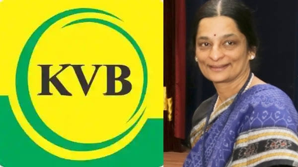 RBI Approves Reappointment of Dr. Meena Hemchandra as Part-Time Chairperson of Karur Vysya Bank