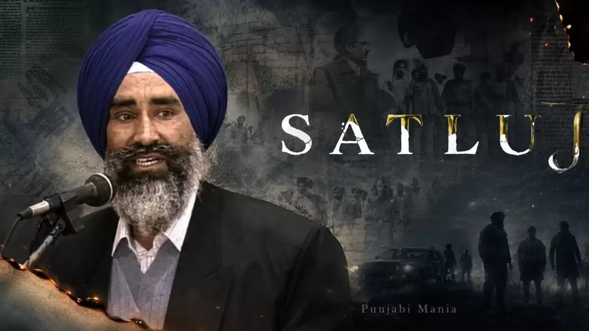 Who Was Jaswant Singh Khalra? Meet The Activist Who Inspired Diljit's Satluj