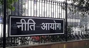 NITI Aayog Charts $850B Tech Services Roadmap: India’s AI-Native Future by 2035