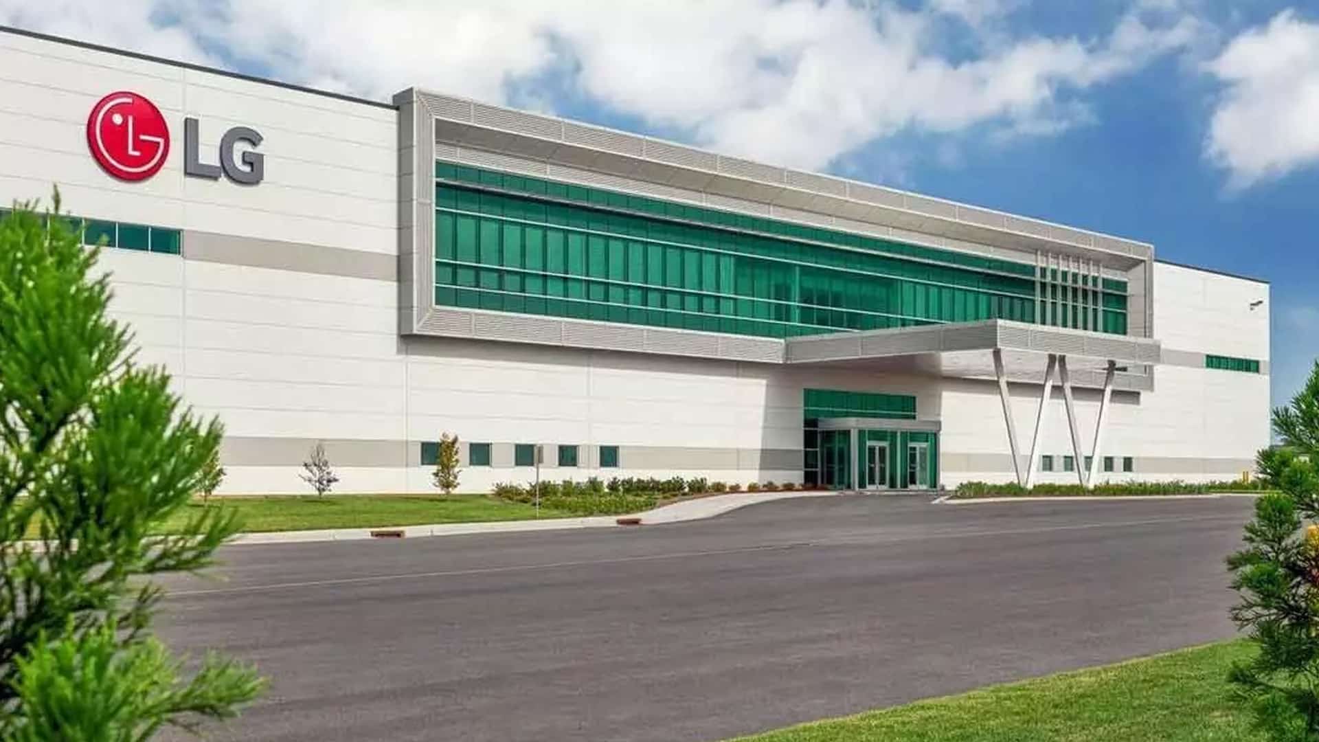 LG's Cool Move: Andhra’s Sri City Welcomes a ₹5,000 Crore Powerhouse