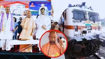Yogi Adityanath Flags Off Varanasi-Nepalgunj Trains as Rail Link Resumes