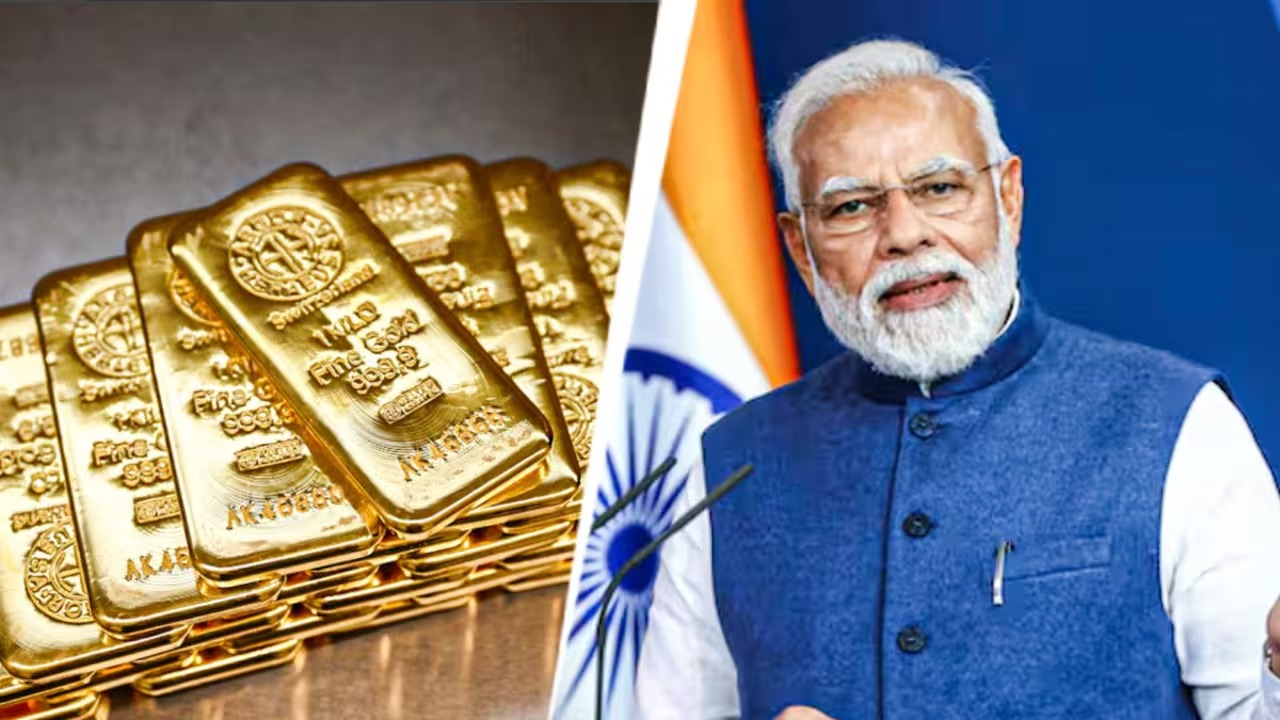 Can Skipping Gold Strengthen The Rupee? – What The PM’s Message Really Means For Households