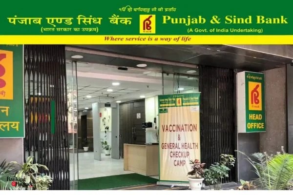 Punjab & Sind Bank Total Business Reaches ₹2,66,574 Crore