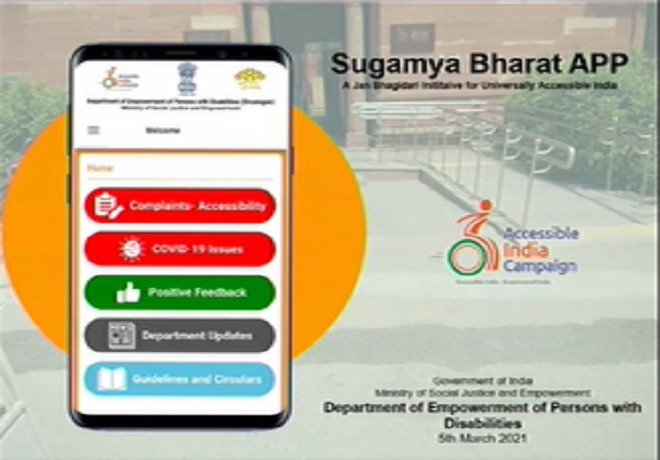 Accessibility Gets Smarter: Sugamya Bharat App Revamped with AI and Real-Time Support